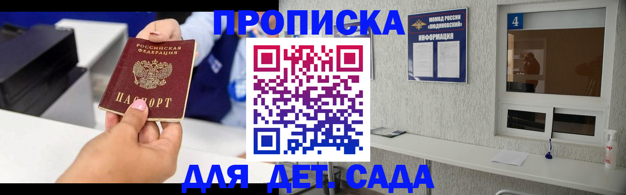 форма 3 в Ненецком АО